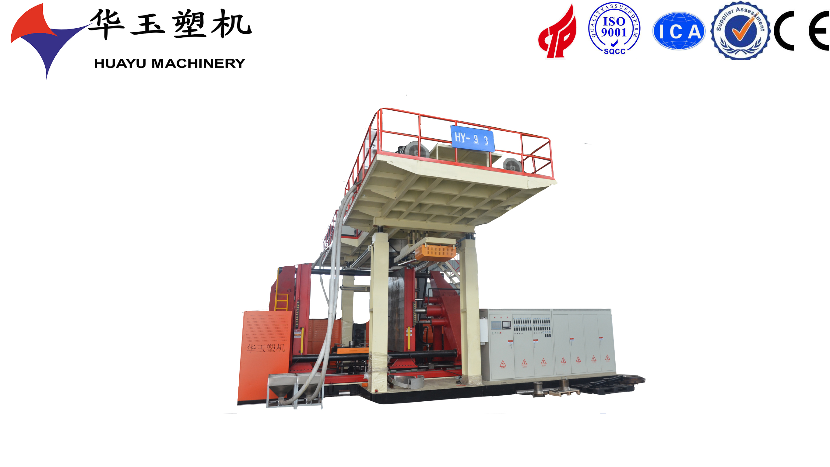 小疏忽,大損失!養(yǎng)護(hù)好您的吹塑機(jī),就是守護(hù)企業(yè)利潤(rùn)線