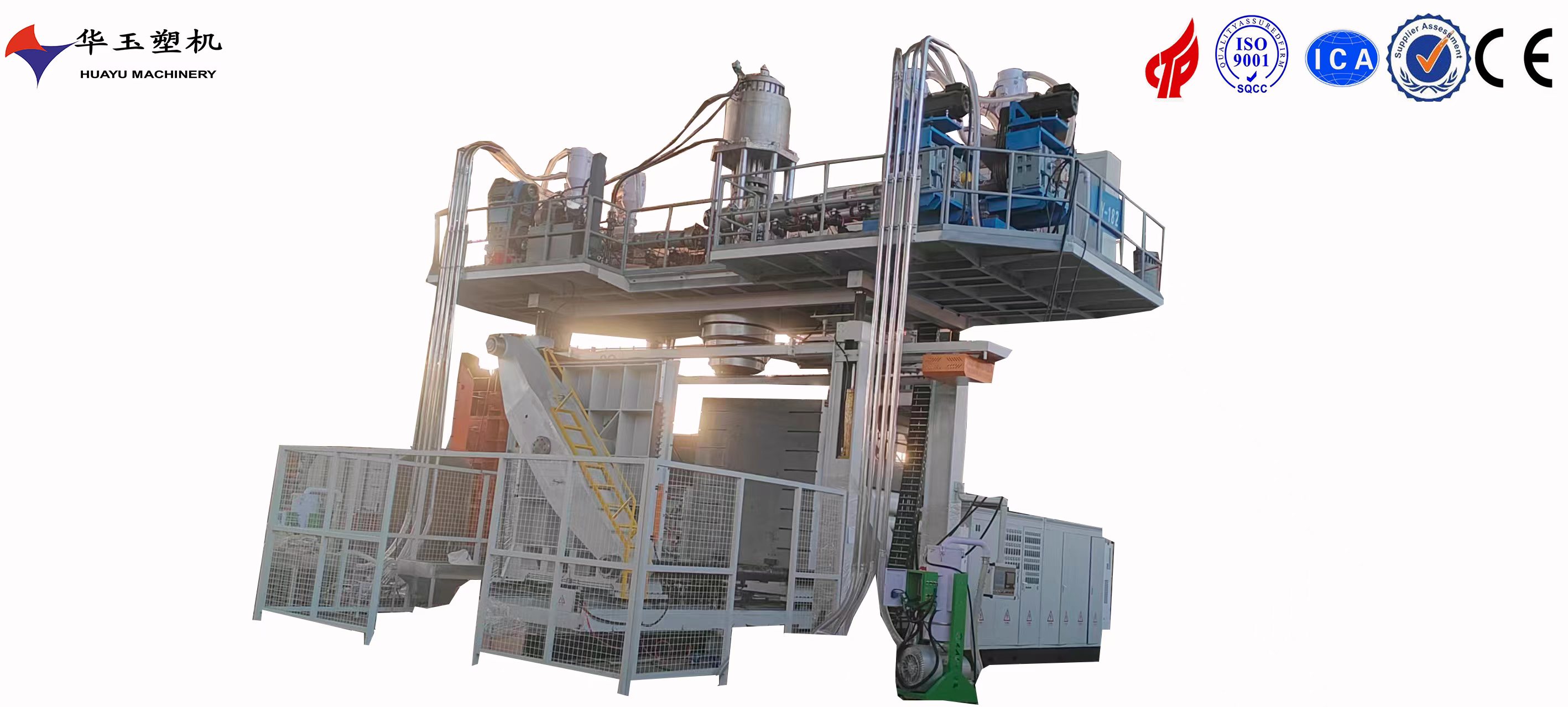 高效生產，制造標桿——華玉1000L四層吹塑機